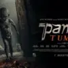 Siap Hadir di Layar Lebar, Berikut Jadwal Tayang dan Sinopsi Film Pamali: Tumbal!