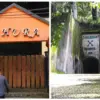 Alamat Tahura Gunung Kunci: Lokasi, Akses, dan Pesona Wisata Sejarah di Sumedang