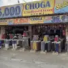 Ngga Perlu Mahal, Intip Toko Baju Serba 35 Ribu di Sumedang yang Lagi Hits