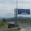 Bupati Dony Usulkan Pintu Tol Baru di Jatinangor