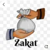 Doa Zakat Fitrah: Niat, Waktu, dan Tata Cara