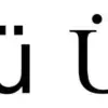 Mengenal Huruf Ü (U Umlaut): Arti, Asal, dan Cara Penggunaannya