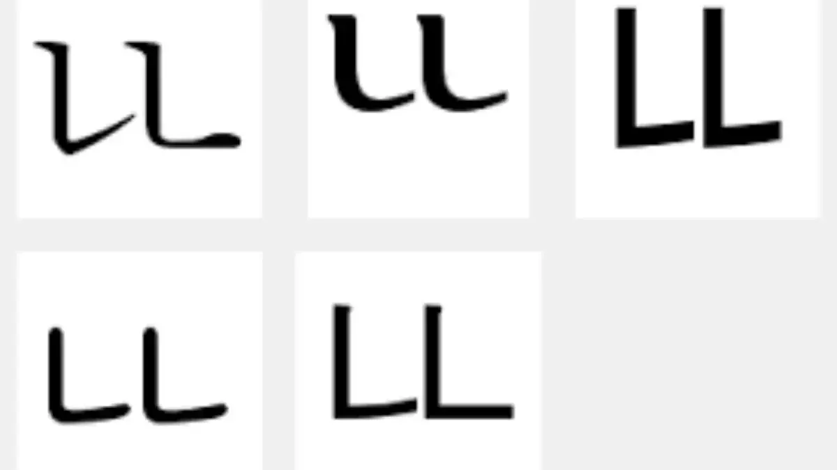 Misteri di Balik Kode U-3165: Dari Huruf Korea Kuno hingga Jantung Mobil Balap Misteri di Balik Kode U-3165: Dari Huruf Korea Kuno hingga Jantung Mobil Balap