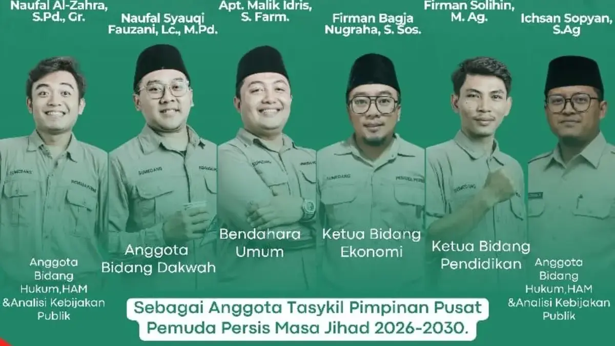 PEMUDA PERSIS